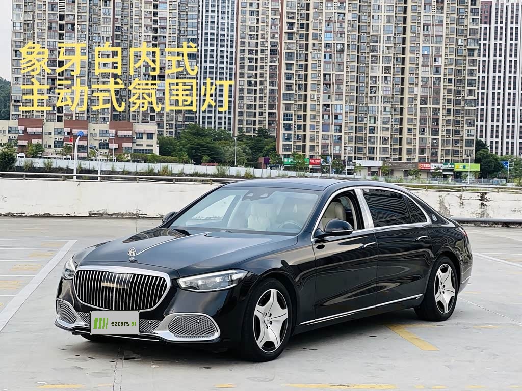 Maybach S-Class 2023 S 480 4MATIC