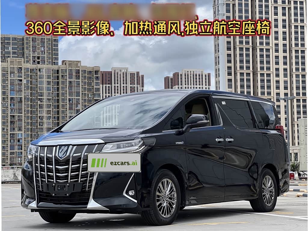 Alphard 2018 Facelift 3.5L Luxury