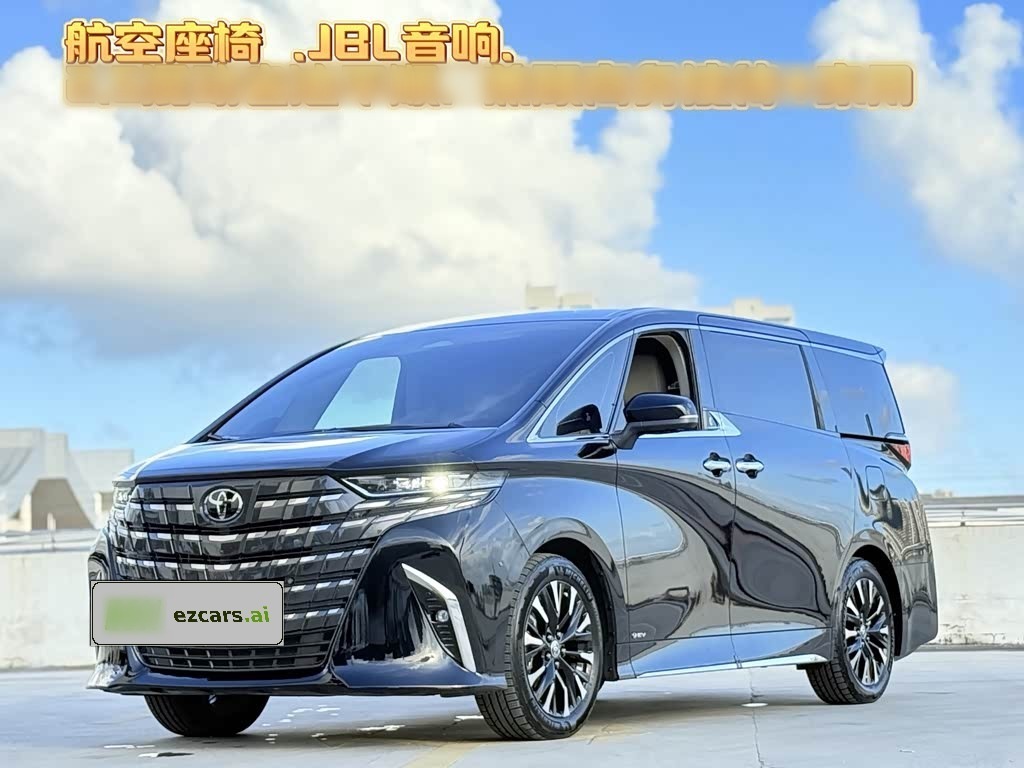 Alphard 2021 Hybrid 2.5L Luxury