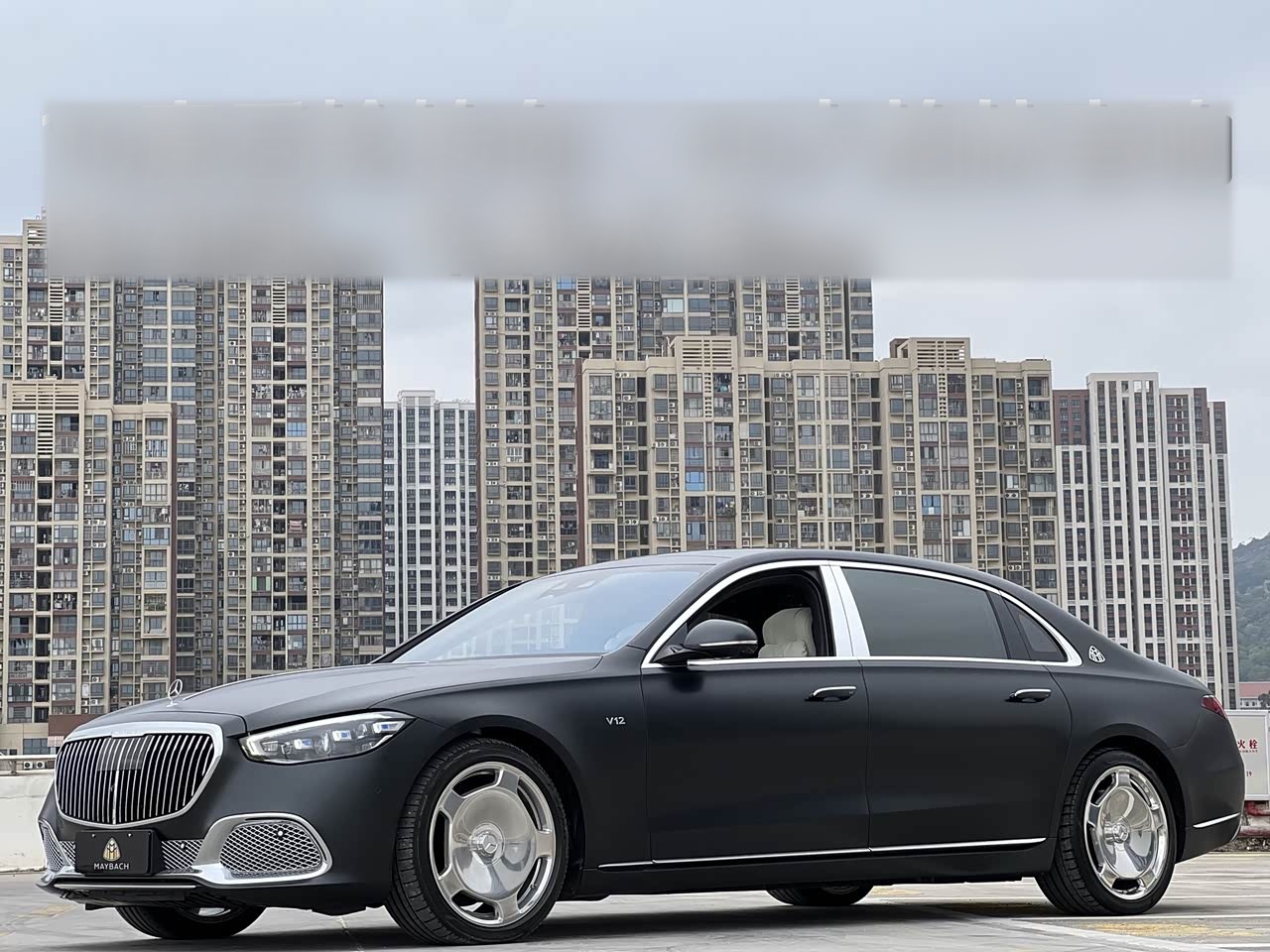 Maybach S-Class 2022 S 680 4MATIC Launch Edition