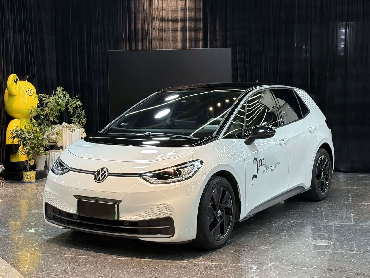 VolkswagenID.3 2025