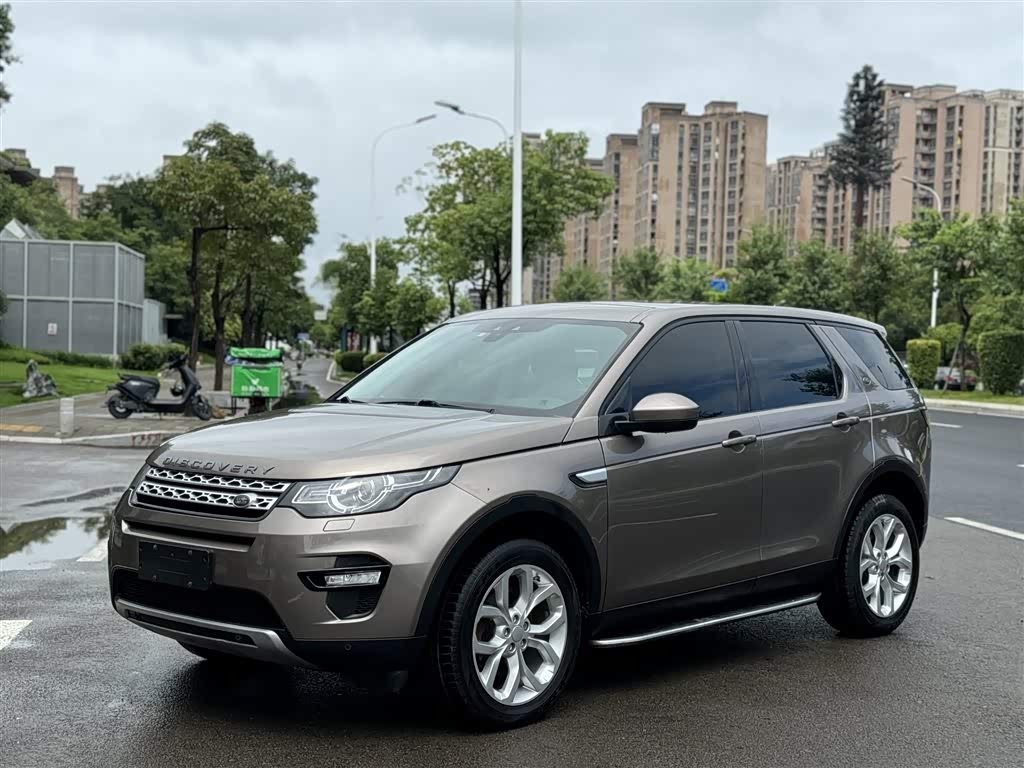 Range Rover Velar 2020 P250