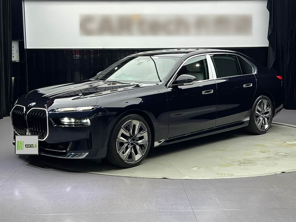BMW7 Series 2023 740Li Exclusive Luxury