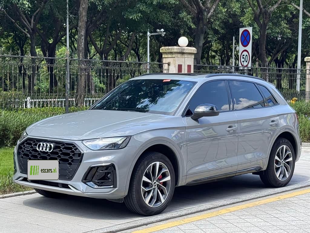 AudiQ5L 2025 40 TFSI Luxury Dynamic
