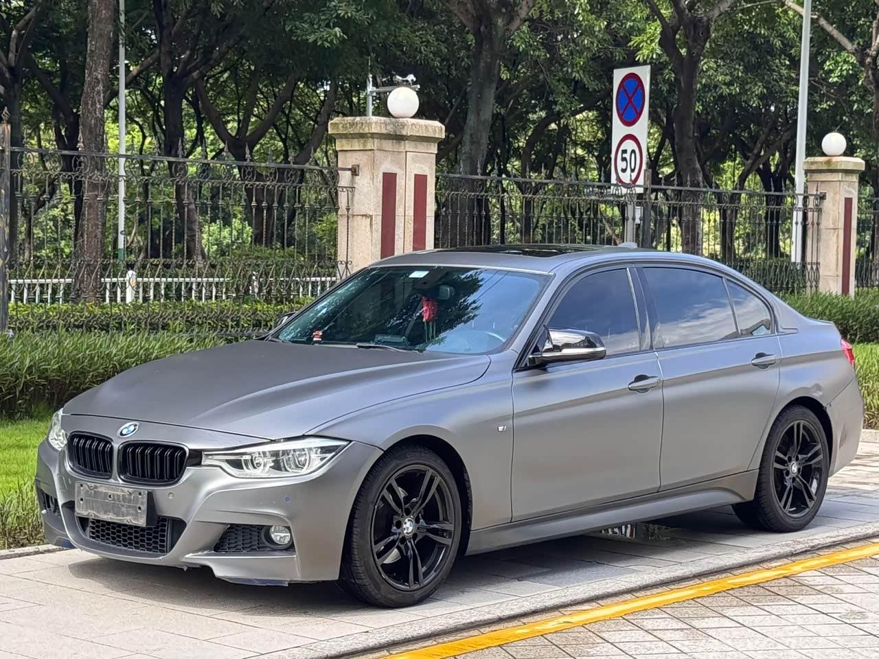 3 Series 2023 325Li M Sport Package