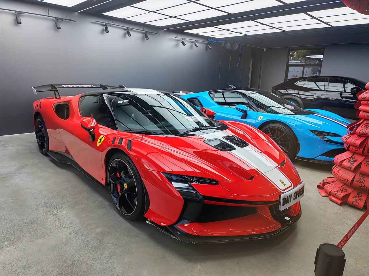 SF90 2020 3.9T V8 Stradale