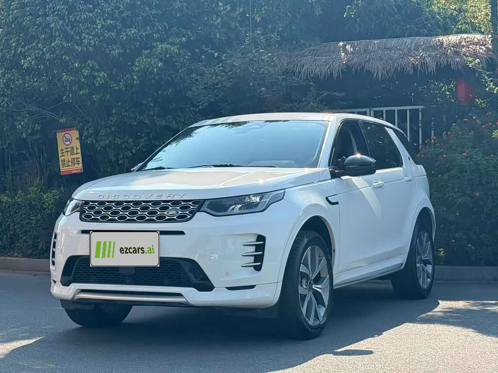 Discovery Sport 2025 249PS Performance Tech