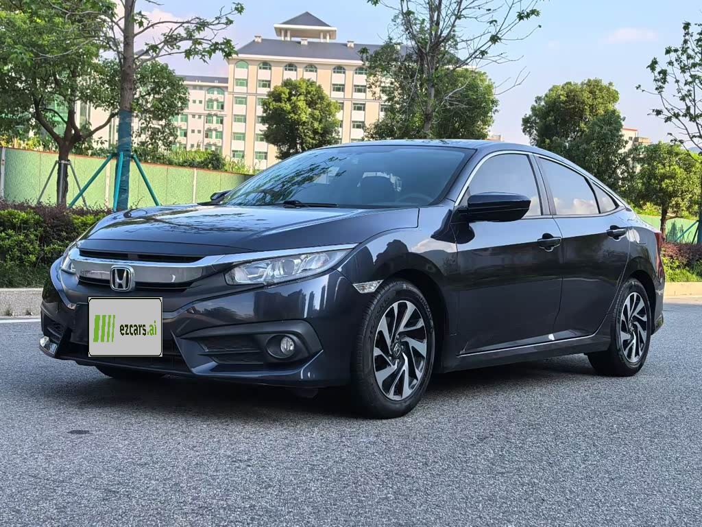 Civic 2014 1.8L AT Classic