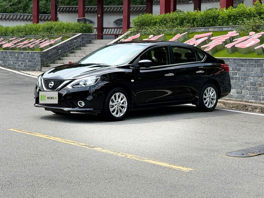 Sylphy 2021 Classic 1.6XL CVTLuxury