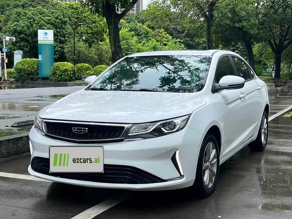 Emgrand GL 2020 1.4T CVT Luxury