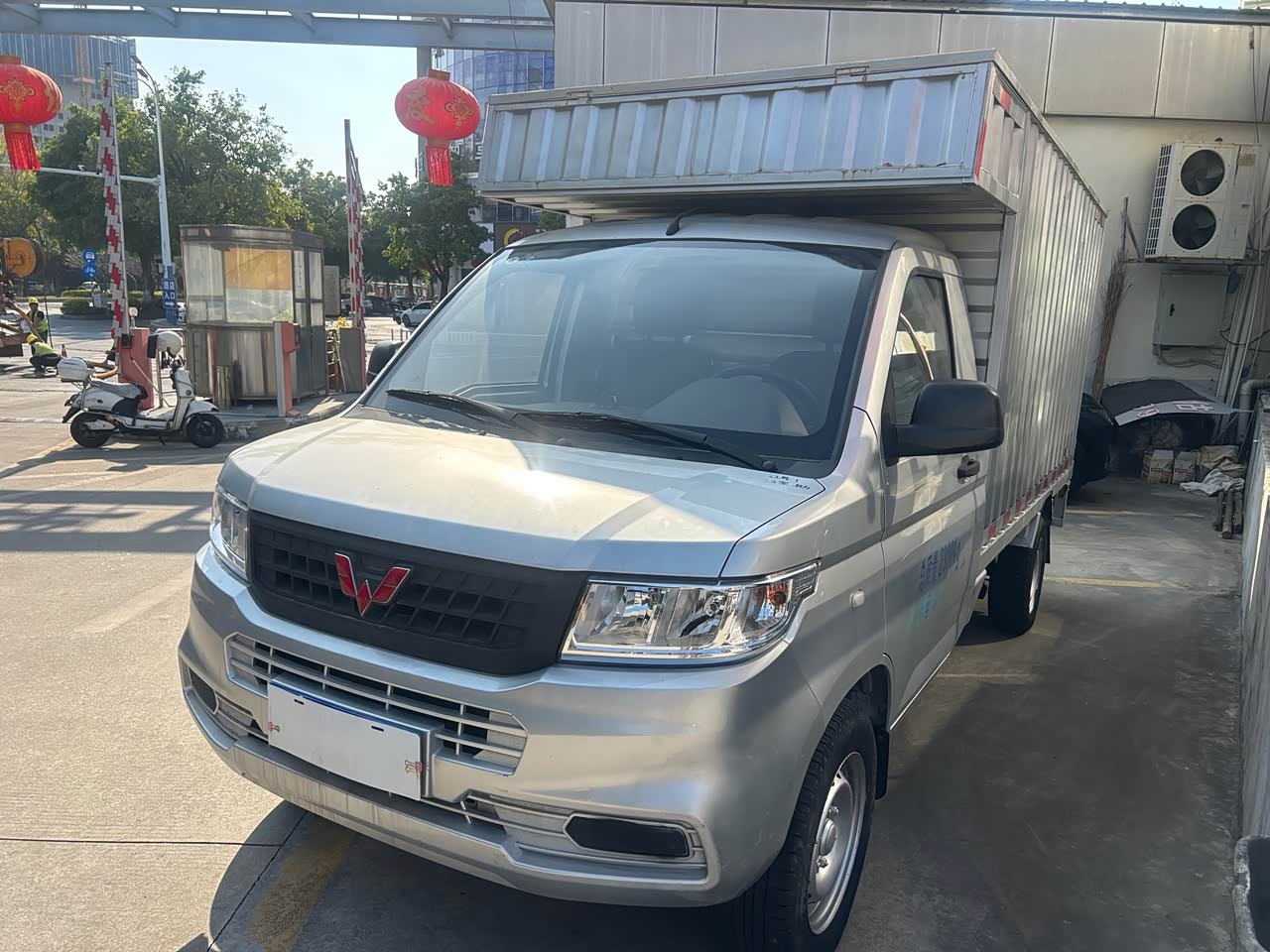 Rongguang 2019 1.5L Single Cab China VI L3C