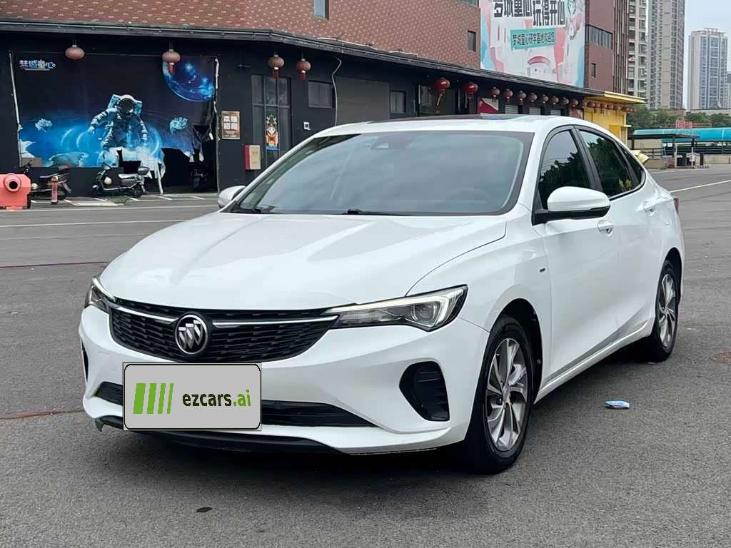 Verano 2022 Pro 533T