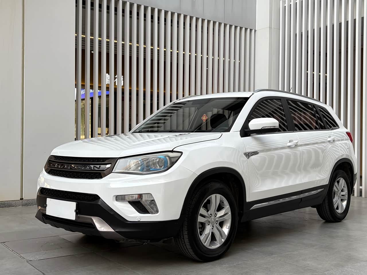 CS75 2016 1.8T AT Premium China V