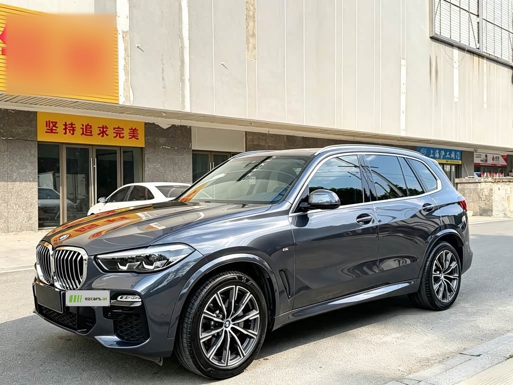 BMWX5 Imported 2019 xDrive30i M Sport Package