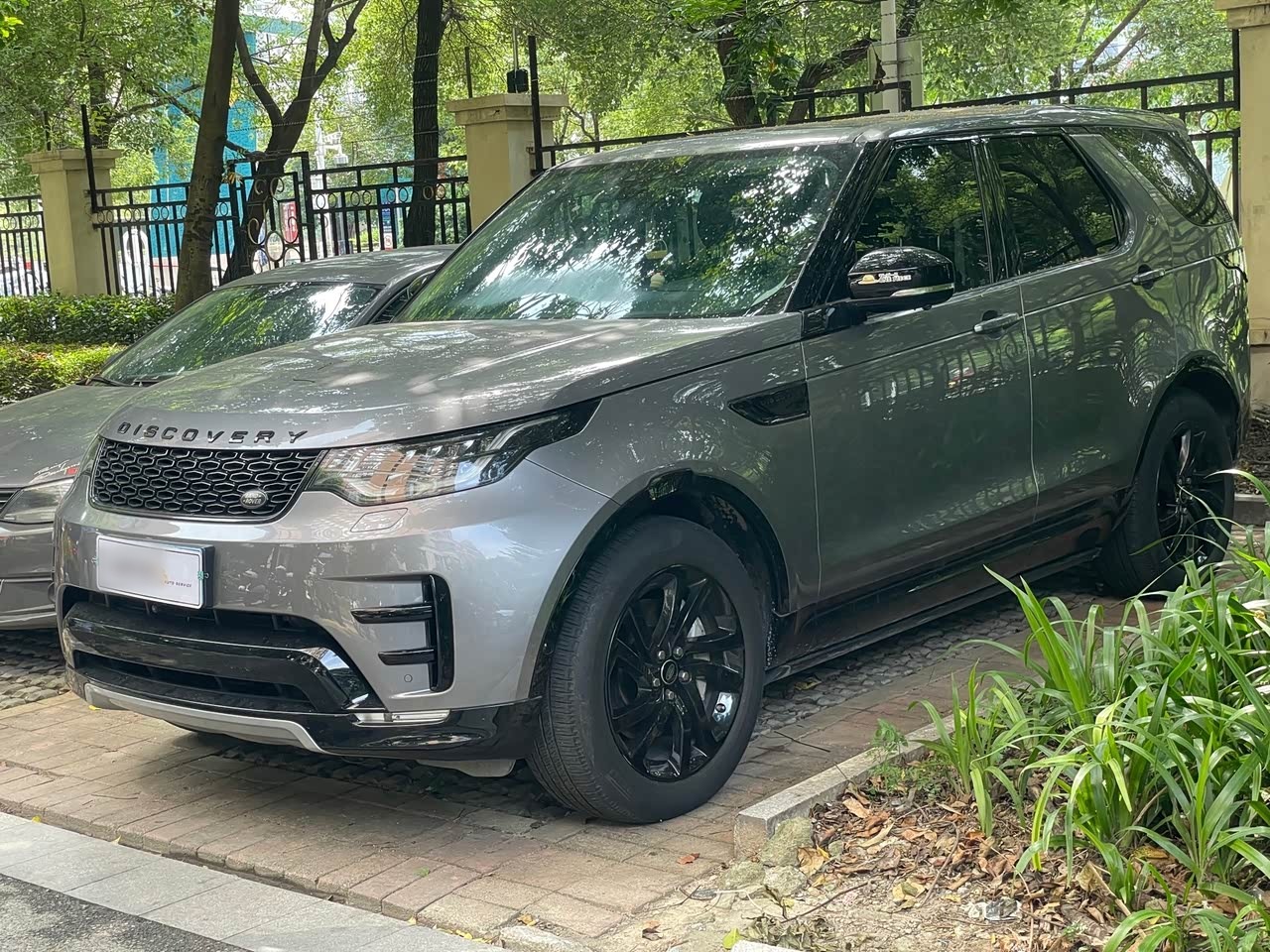 Discovery 2020 3.0 SC V6 30 Special