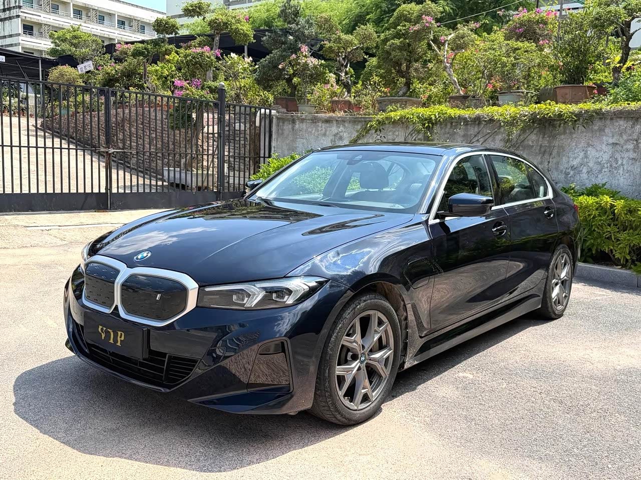 i3 2025 eDrive 35 L