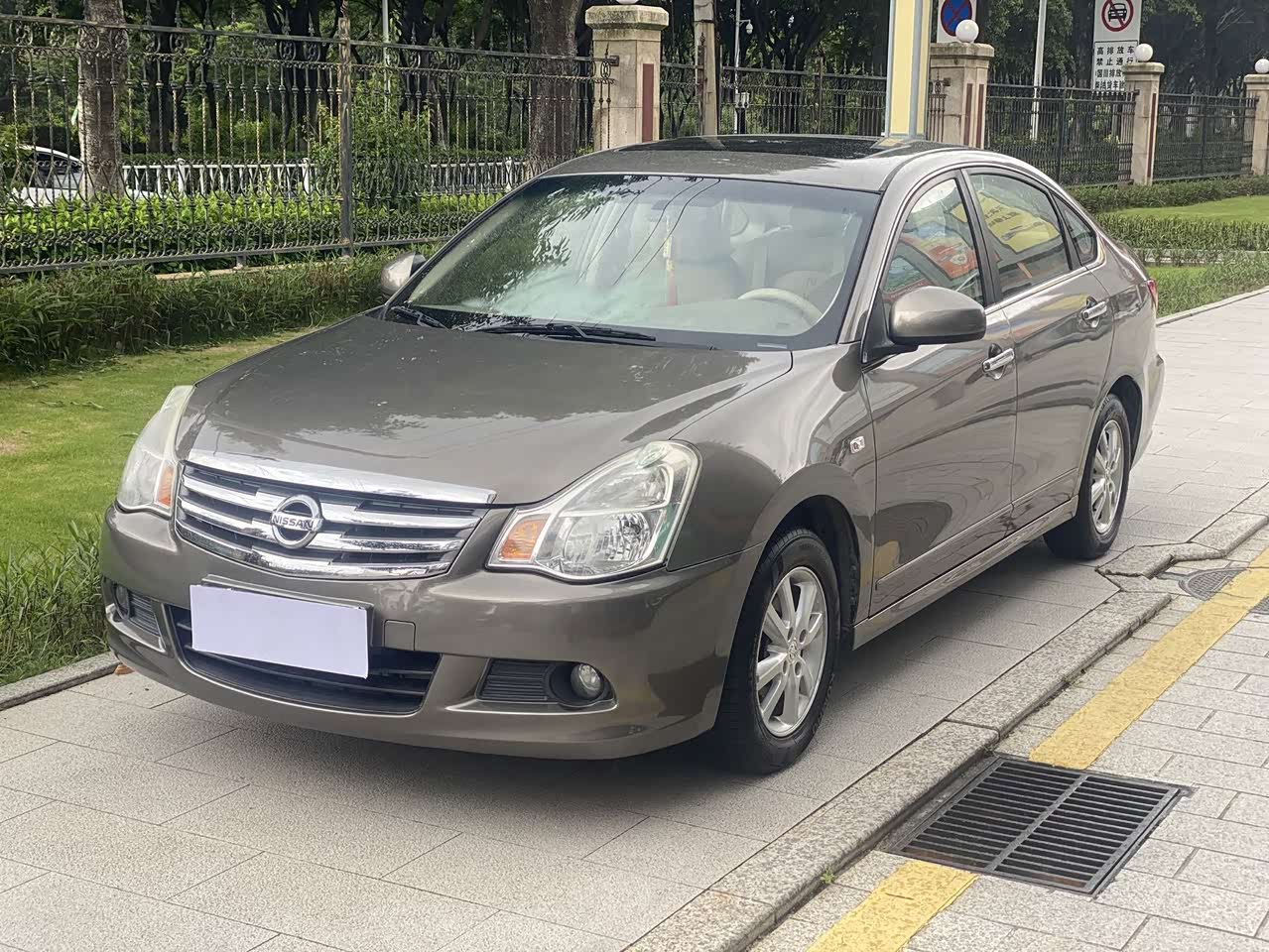 Sylphy 2016 Classic 1.6XE AT Leading
