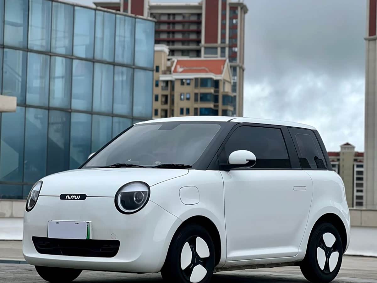 Lumin 2022 210km