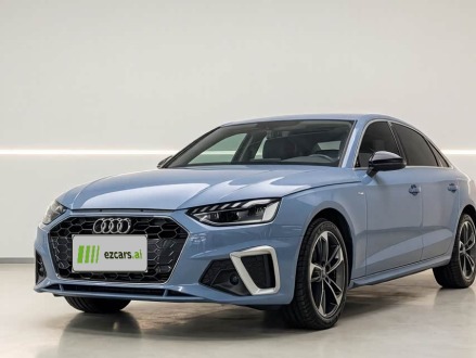 A4L 2020 40 TFSI Luxury