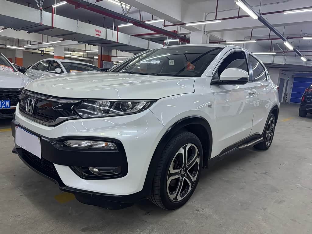 XR-V 2023 1.5L CVT