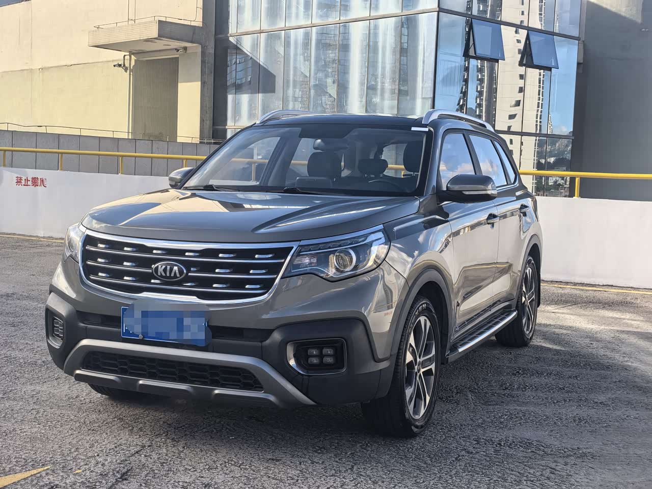 Sportage 2018 2.0L AT Smart Luxury China V