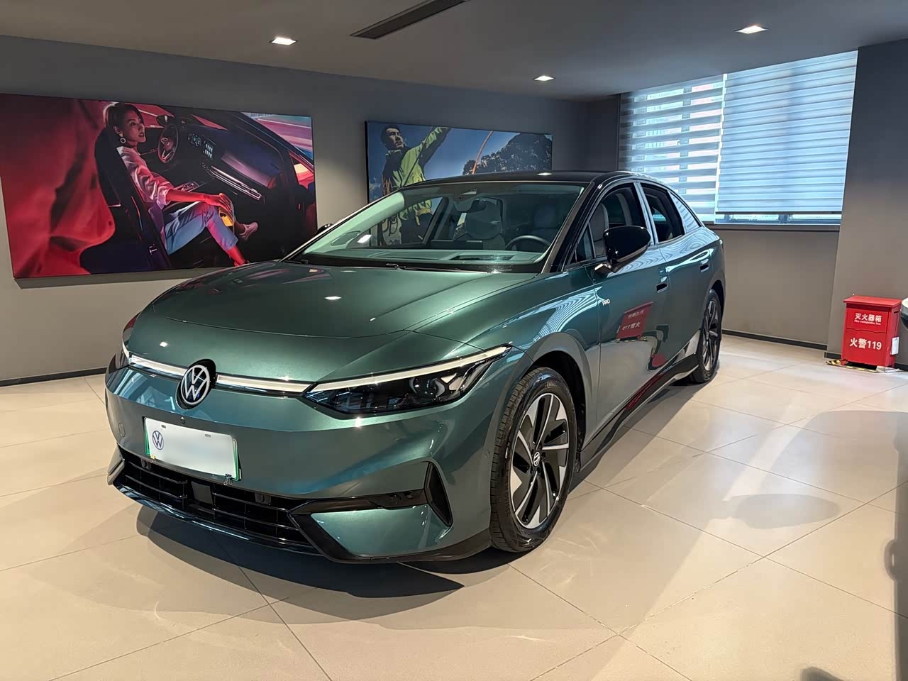 VolkswagenID.7 VIZZION 2024 PRO