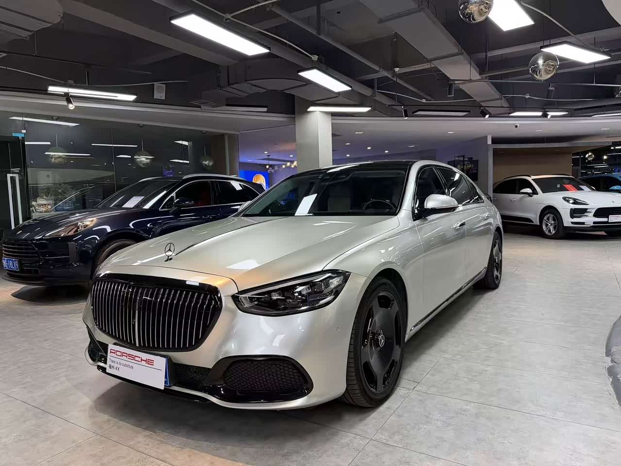 Maybach S-Class 2024 S 480 4MATIC