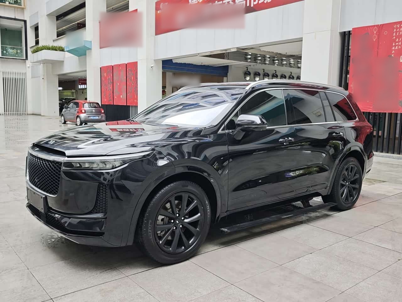 ONE 2020 EREV 6-Seater