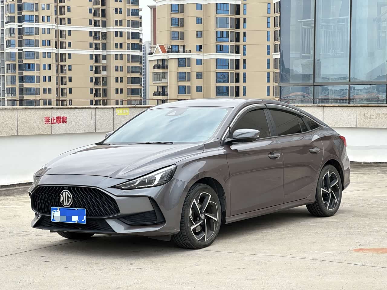 MG5 2021 300TGI DCTFlagship