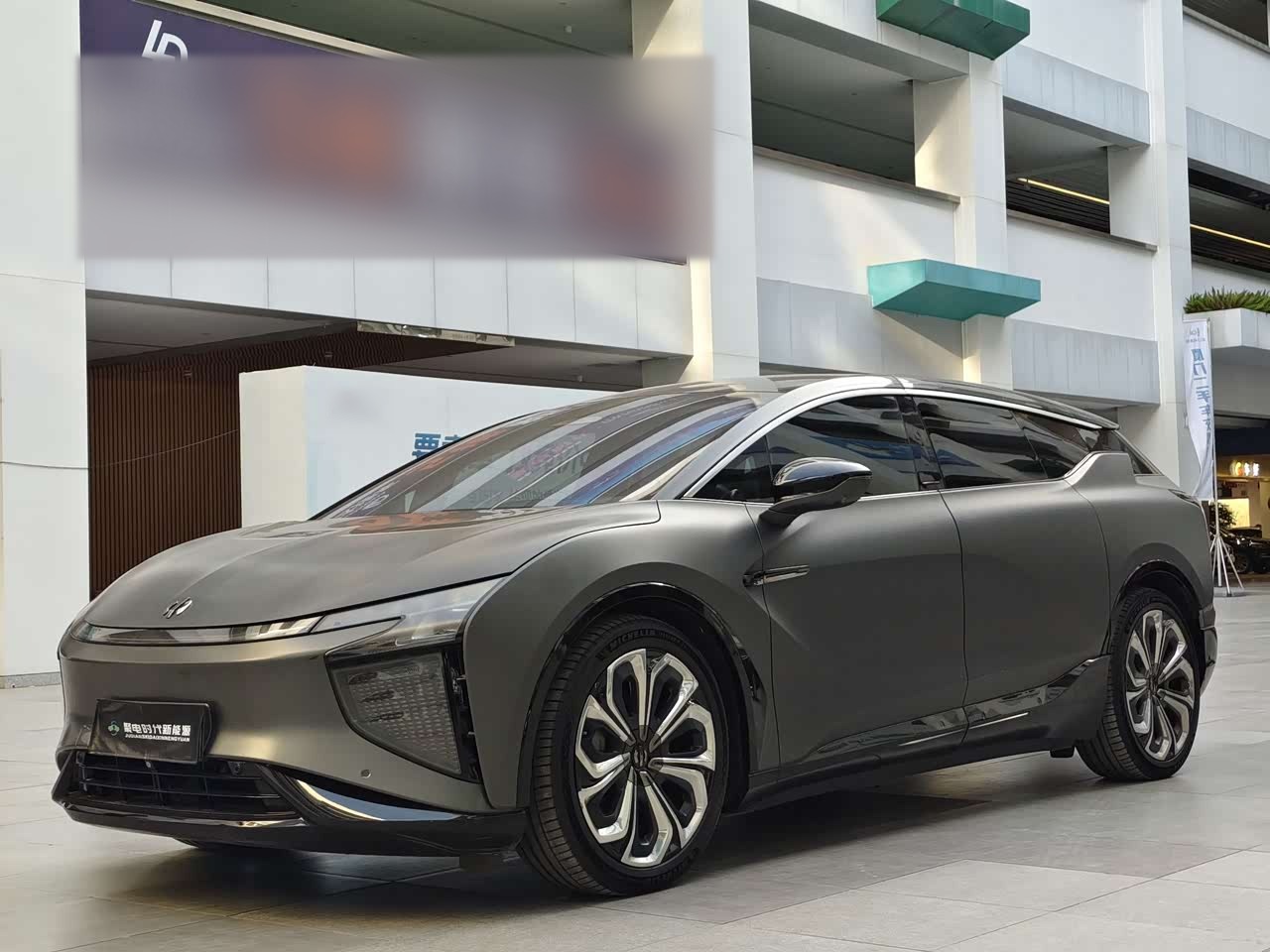 HiPhi X 2021 Flagship4-Seater