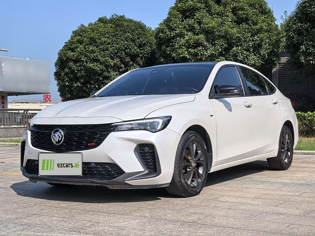Verano 2023 Pro GS