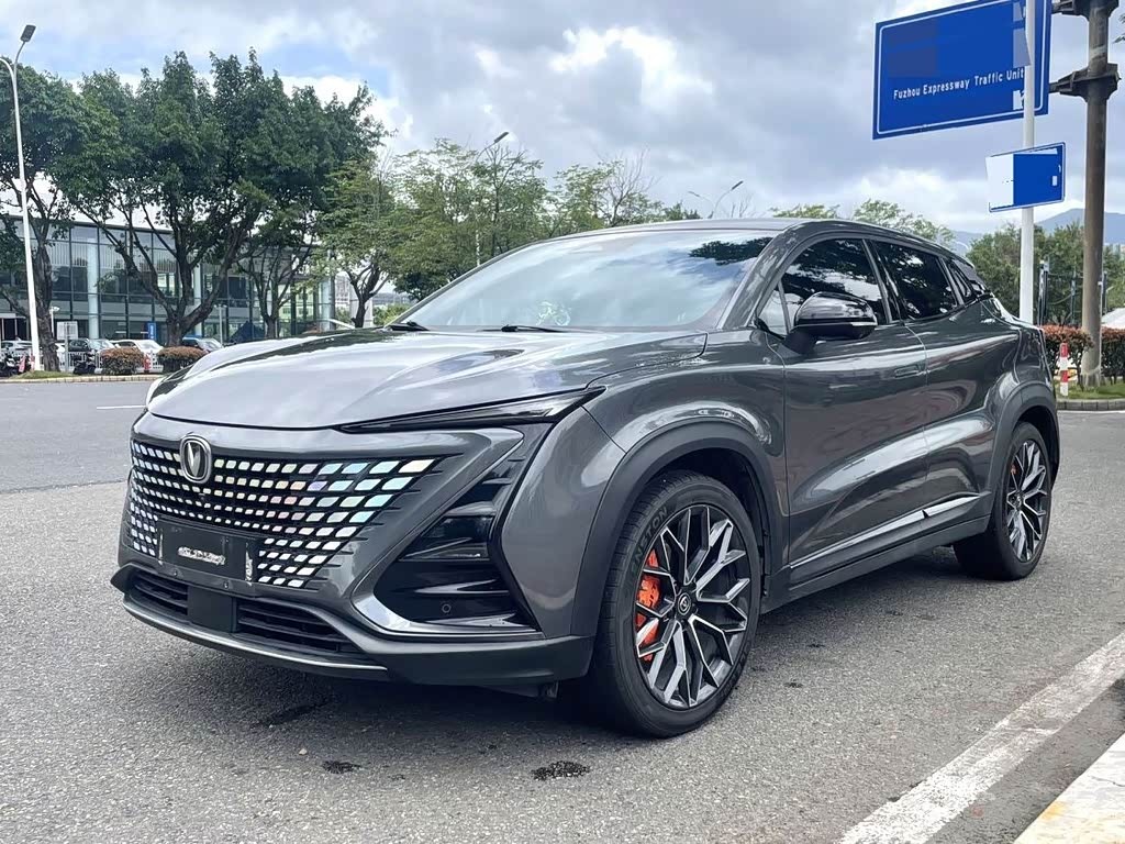 UNI-T 2020 1.5T Flagship