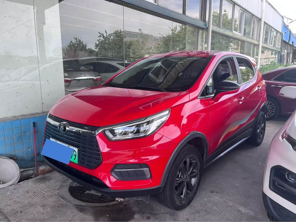 Yuan EV 2019 EV535 Connected