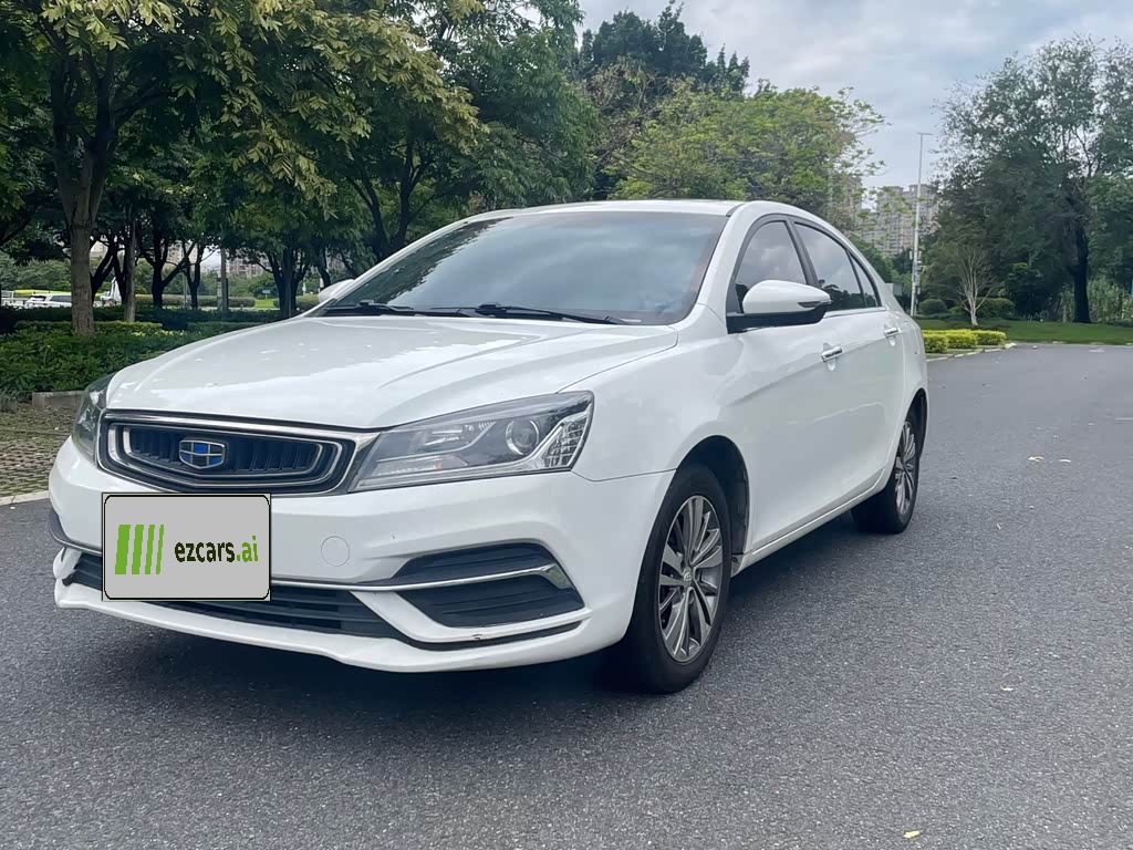 Emgrand 2018 1.5L CVT