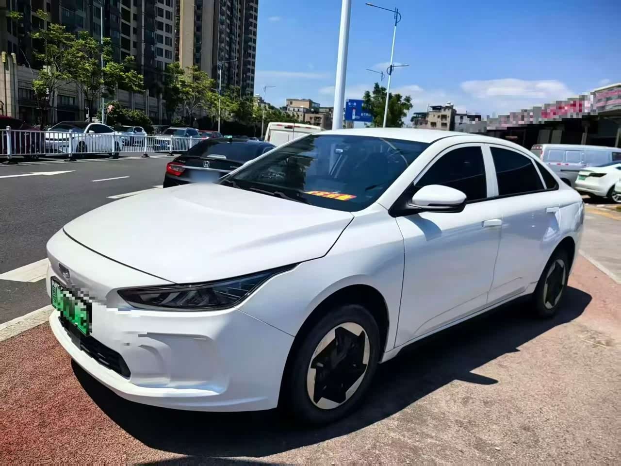 Geely Geometry A 2024 410KM