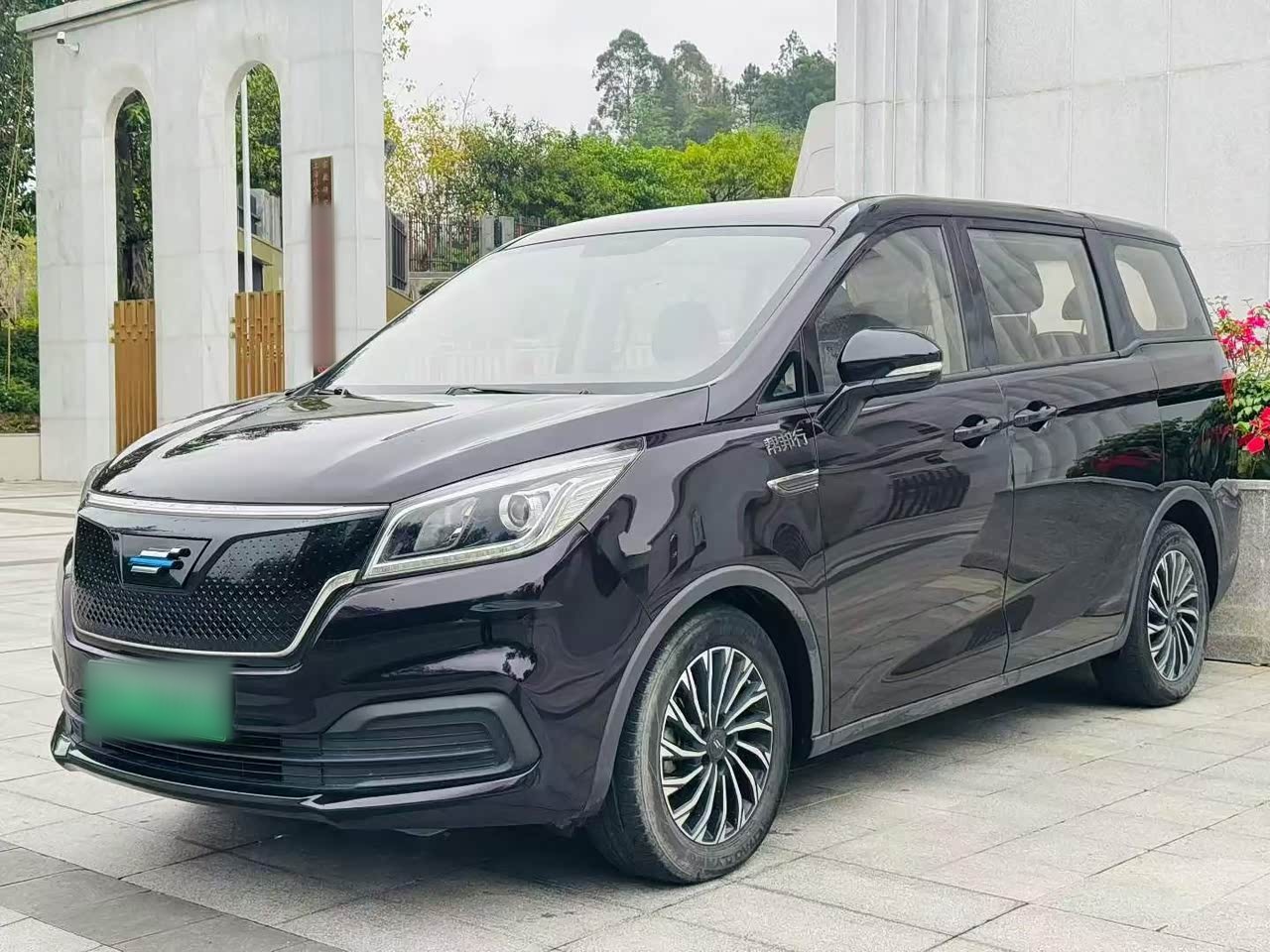EV 2020