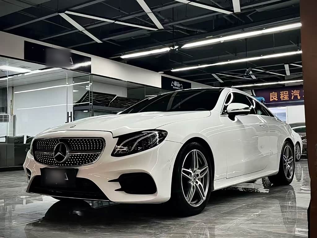 E-Class Imported 2020 E 260 Coupe