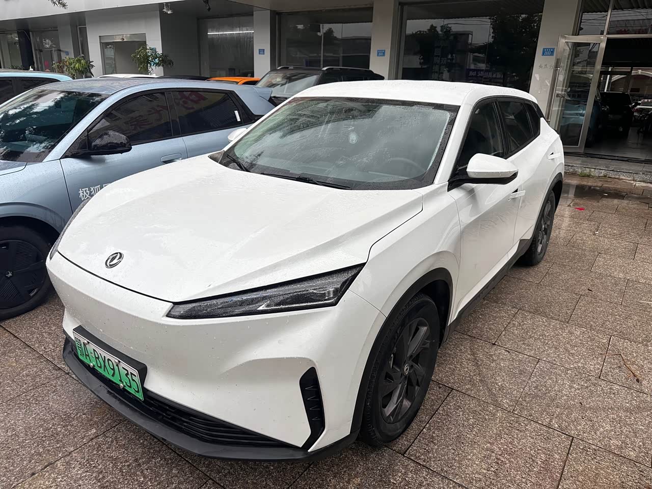 SKY EV01 2024 445km PRO