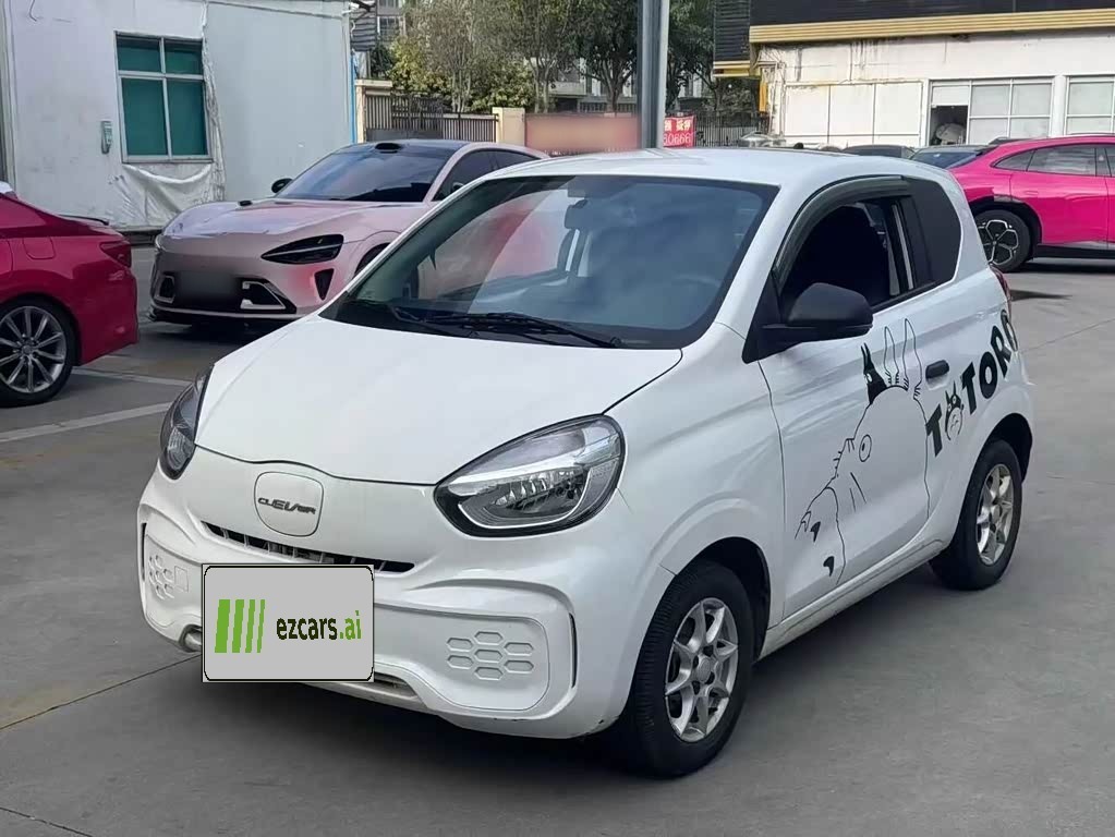 Clever R 2022 311km Yuan