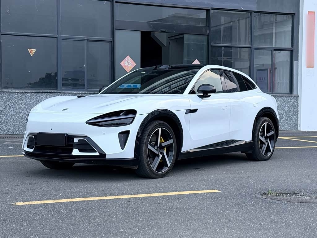 YU7 2025 AWD Max