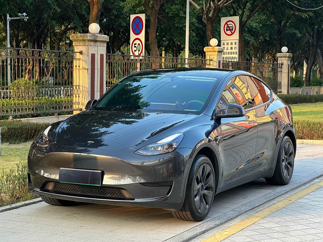 Model Y 2024 RWD