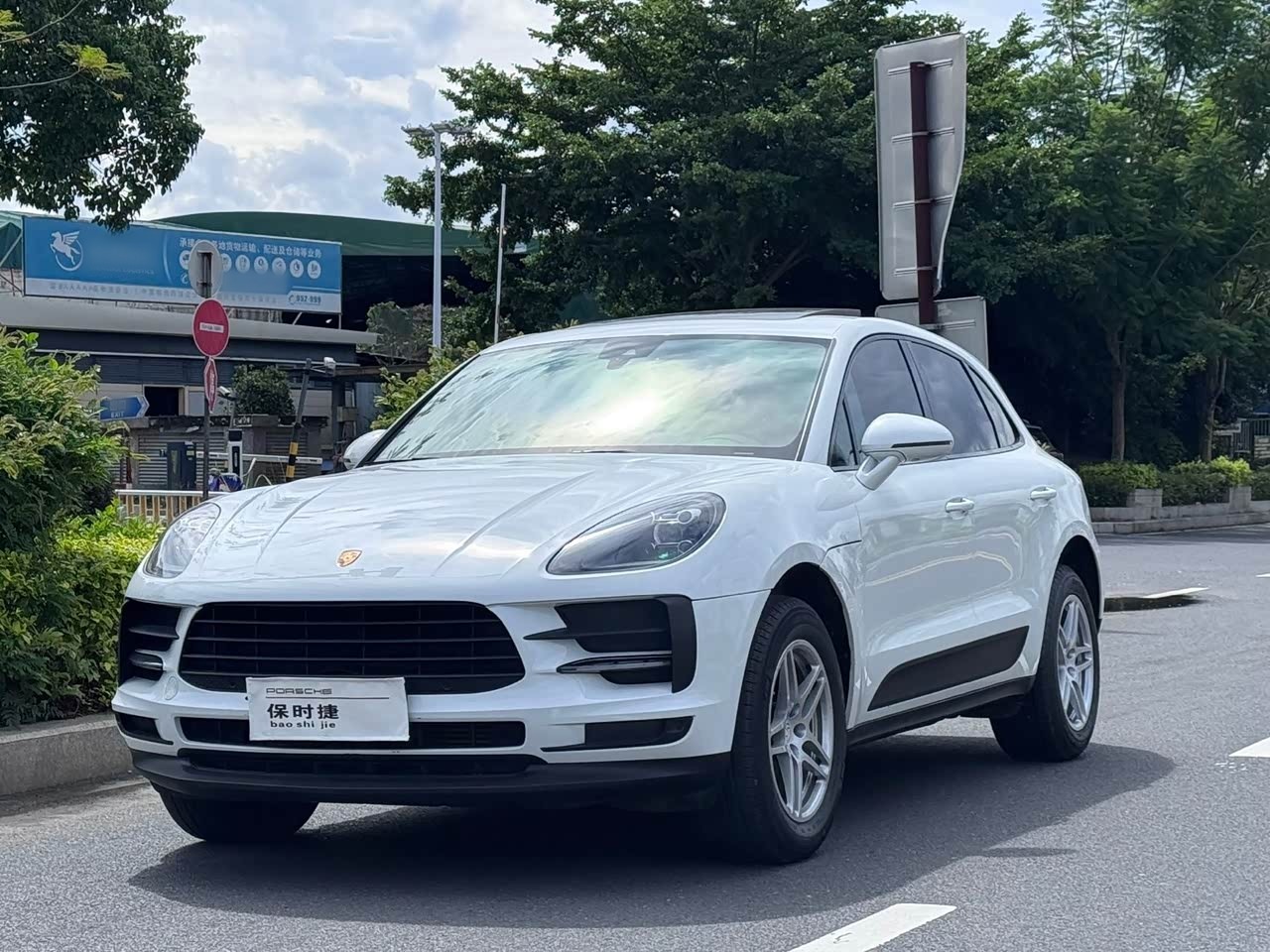 Macan 2021 Macan 2.0T