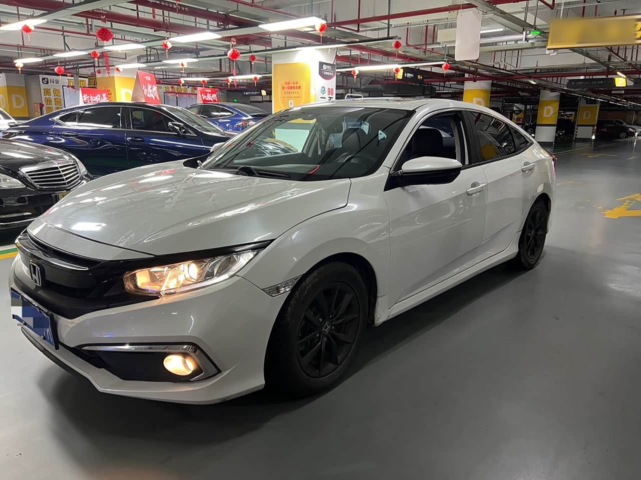 Civic 2020 HATCHBACK CONCEPT