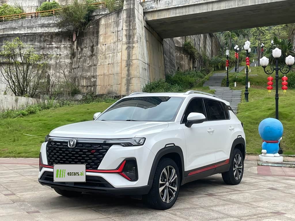 CS35PLUS 2022 NE 1.4T DCT Luxury