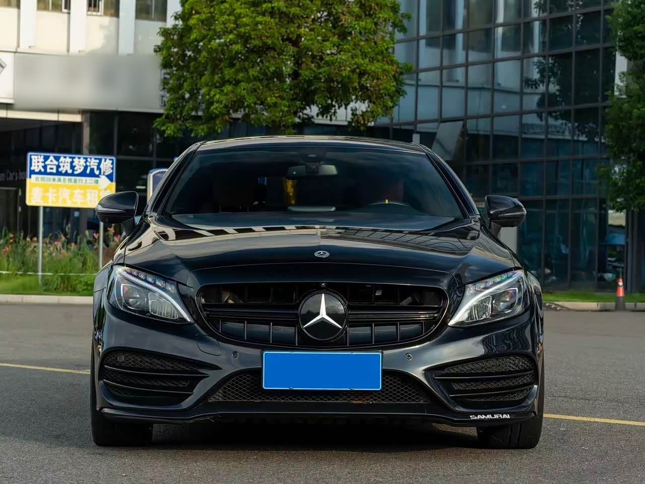 C-Class Imported 2020 C 260 Coupe