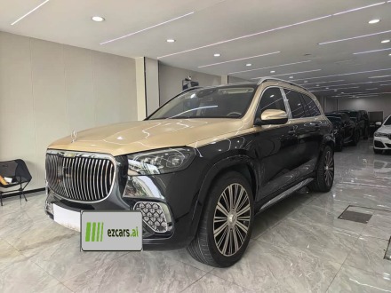 Maybach GLS 2021 GLS 480 4MATIC