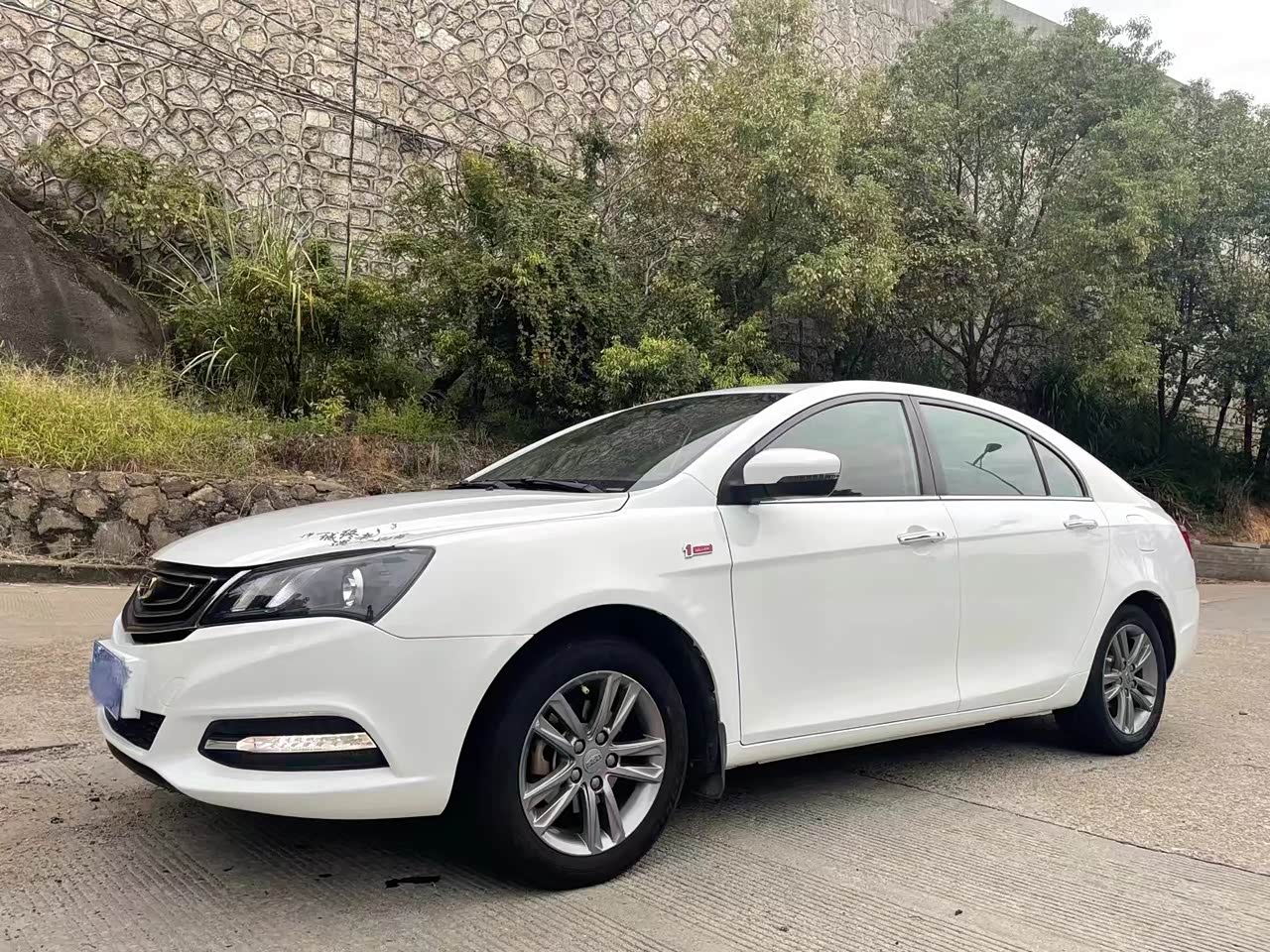 Emgrand 2016 Sedan 1.5L MT