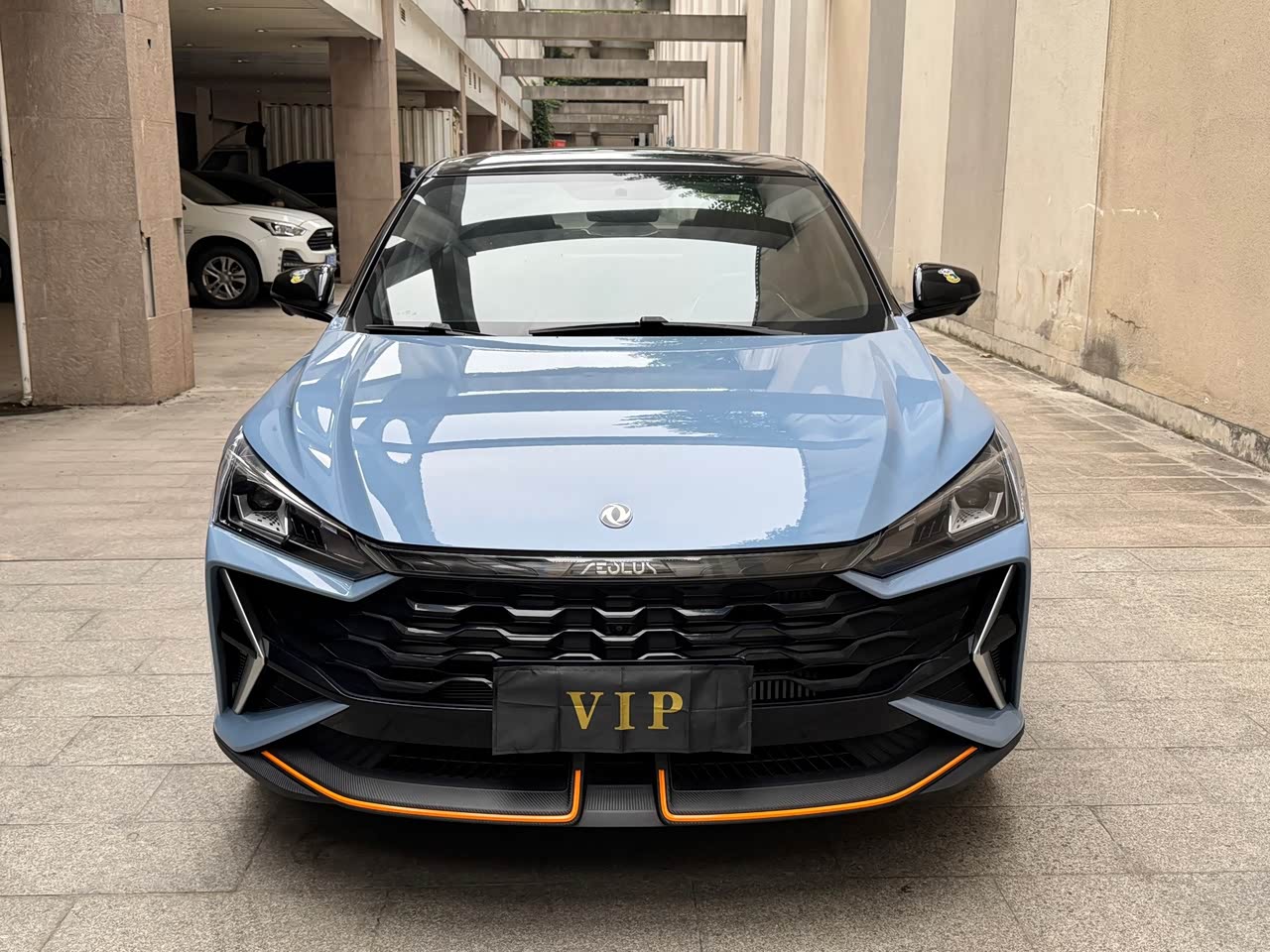 Yixuan 2023 1.5T AT