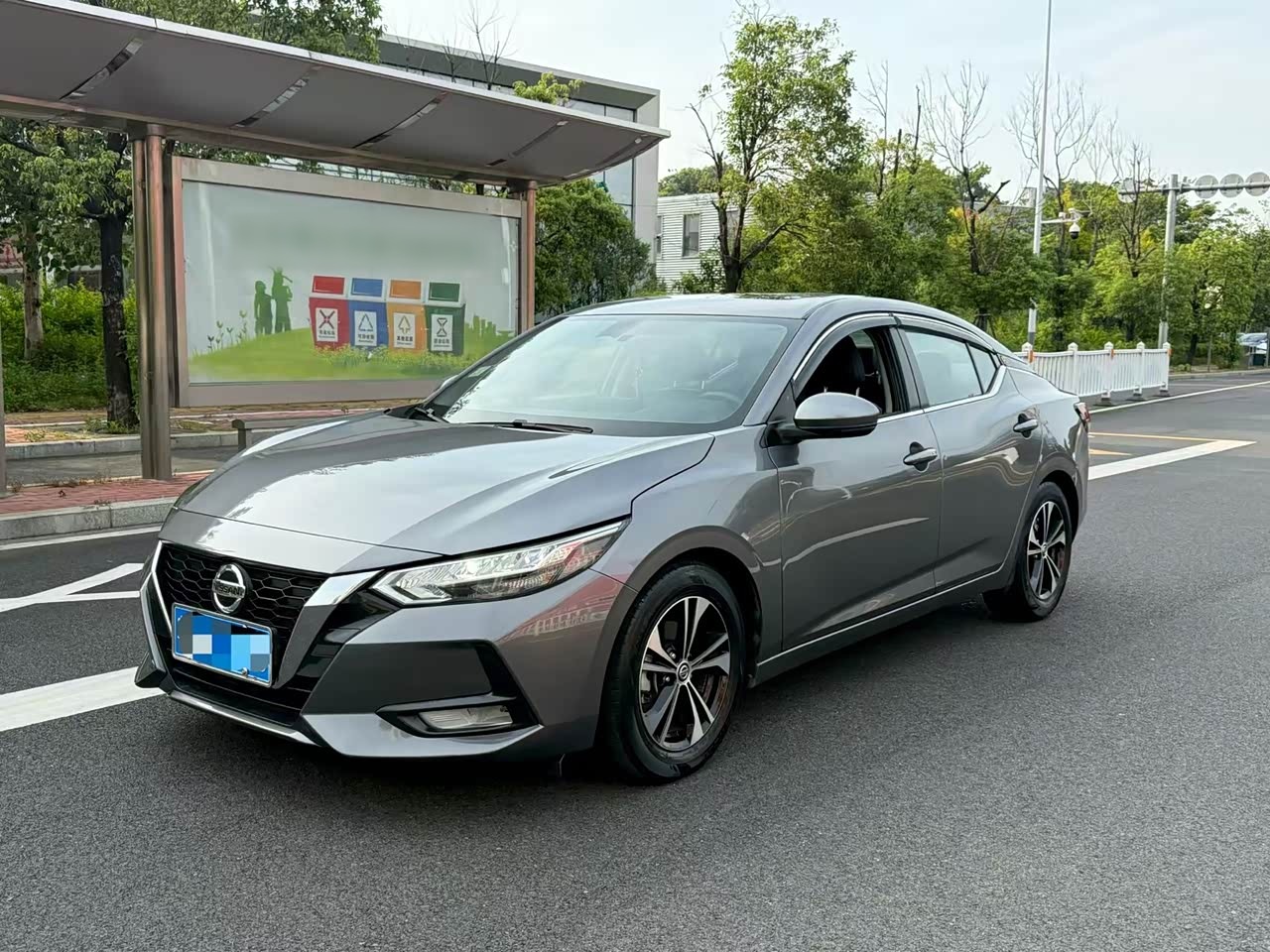 Sylphy 2021 1.6L XL CVT Enjoy