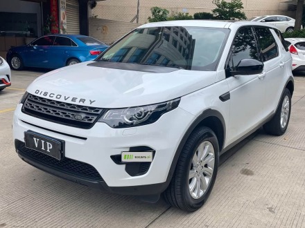 Discovery Sport 2019 240PS PURE China V
